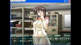 Amorous Profesa Cherry