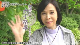 &quot;ನಾನು ಚಿಕ್ಕವನಾಗಿದ್ದಾಗ, ಎಲ್ಲರೂ ಪ್ರೀತಿ ನನ್ನ ಮೊಲೆ (ನಗು)&quot;ಕೀಕೊ Sekiguchi 60 ವರ್ಷದ ಎಫ್-ಕಪ್ ಎದೆ ತುಂಬಿದ ಸ್ತನಗಳನ್ನು ಸಂತೋಷವನ್ನು.ಅವರು ಮದುವೆಯಾಗಿದ್ದಾರೆ 35 ವರ್ಷಗಳ.